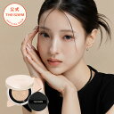 コンシーラー クッション ニキビ しみ カバー【公式】ザセム カバーパーフェクション コンシーラー クッション リニュー theSAEM/正規輸入品/国内発送