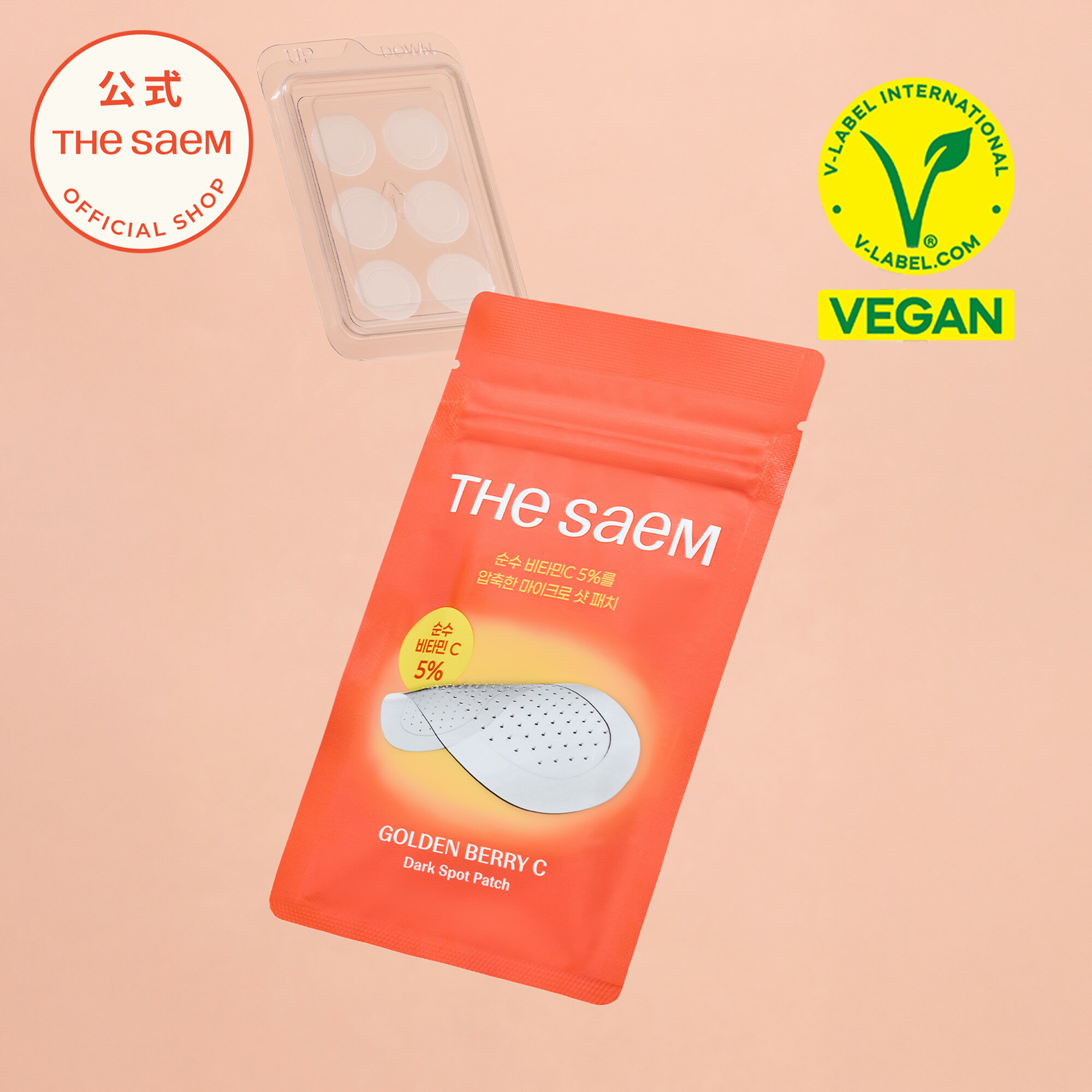 ѥå  ˥  ӥߥڸۥ ǥ ٥꡼ C  ݥå ѥå theSAEM/͢/ȯ