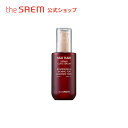 【公式】ザセム\豪華サンプル付き/シルク ヘア リペア カール セラム theSAEM/正規輸入品/国内発送