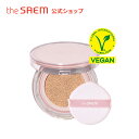 【公式】ザセム＼豪華サンプル付き/トゥルー フィット グロー クッション theSAEM/正規輸入品/国内発送