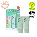 \30日限定5%OFFクーポン配布/日焼け止め SPF50+ PA++++ 化粧下地 美容液【公式】ザセム UV パーフェクション ウォーターフィット スージン...