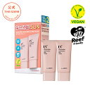 \30日限定5%OFFクーポン配布/日焼け止め SPF50+ PA++++ 化粧下地 美容液【公式】ザセム UV パーフェクション セーフ バリア サン クリー...