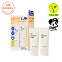 \30日限定5%OFFクーポン配布/日焼け止め SPF50+ PA++++ 化粧下地 美容液【公式】ザセム UVパーフェクション ポアレス トーンアップ サンク...