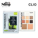 CLIO クリオ プロムードパレット 02号 Throwback Young アイシャドウパレット アイシャドウ アイメイク グリッター PRO MOOD PALETTE 韓国コスメ