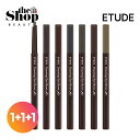  EtudeHouse エチュードハウス ドローイング アイブロウペンシル 1個 Drawing Eye Brow アイブロウ 眉毛ペンシル ウォータープルーフ 韓国コスメ