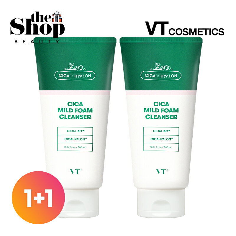 楽天TheShopKorea[1+1] VTコスメティックス シカマイルドフォームクレンザー 300ml 2個セット Cica Mild Foam Cleanser クレンジング クレンジングフォーム シカ シカスキンケア フォームクレンザー メーキャップクレンジング メイクリムーバー 洗顔 洗顔料 韓国スキンケア 韓国コスメ