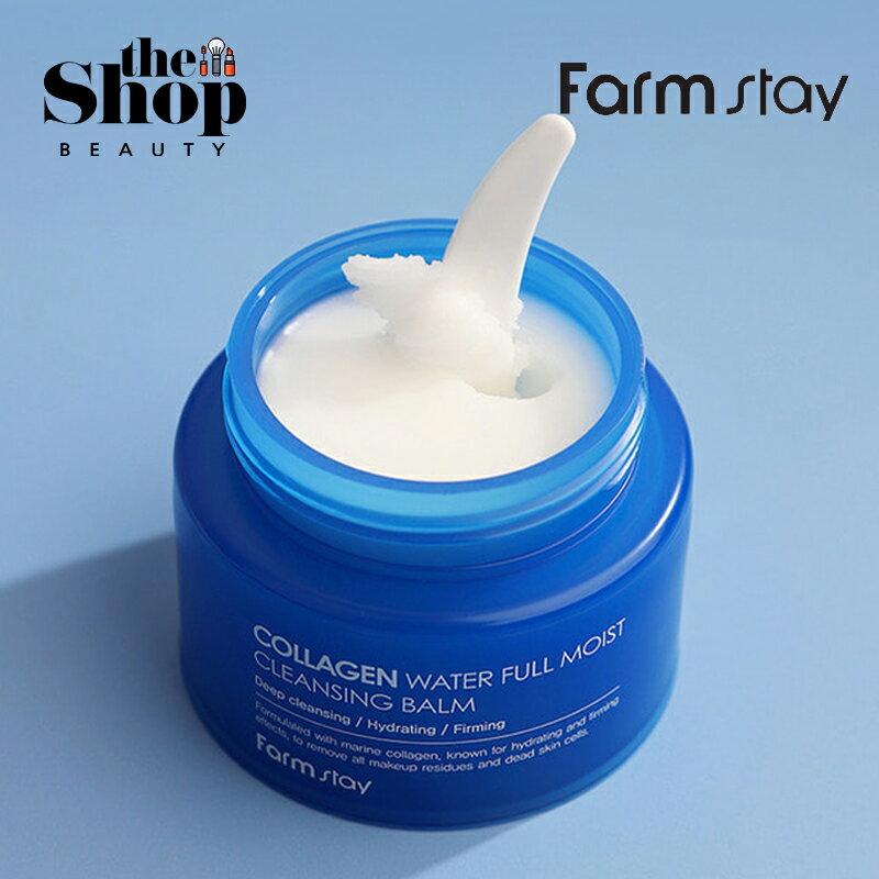 Farmstay ファームステイ コラーゲンウォータープールモイストクレンジングバーム 95ml Collagen Water Full Moist Cleansing Balm クレンジングバーム クレンジング 洗顔料 洗顔 ディープクレンジング 毛穴 保湿 コラーゲン メイクリムーバー スキンケア 韓国コスメ