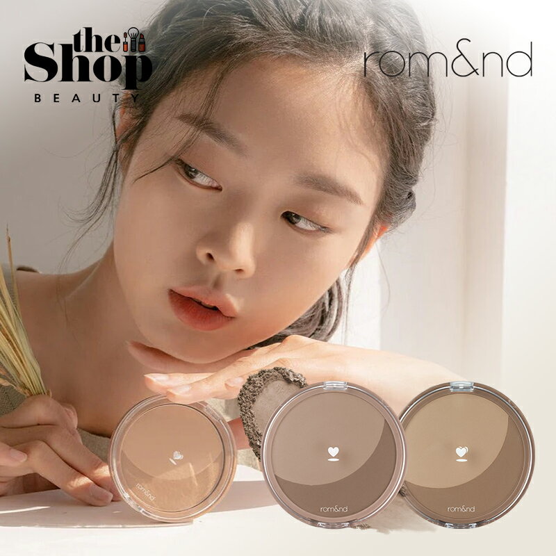 [クリアランス] romand ロムアンド ベターザンシェイプ #01 Oat Grain ブルベおすすめ BETTER THAN SHAPE シェディング 陰影パウダー 小顔 パウダーシェーディング ベースメイク 韓国コスメのサムネイル