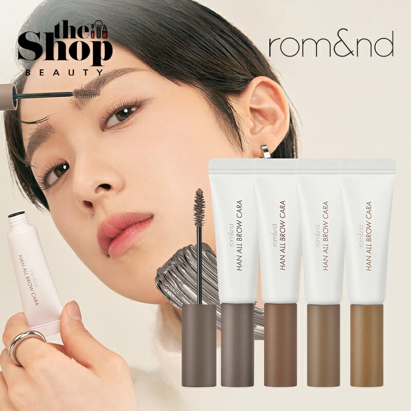 romand ॢ ϥ󥪡֥ 4color HAN ALL BROW CARA 䤫ȯ Ϥʥե ֥...