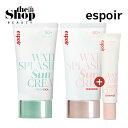 espoir エスポア ウォータースプラッシュ 日焼け止め セラミド 企画セット 60ml 20ml / フレッシュシカ 60ml UVケア サンケア サンクリーム 日焼け止めクリーム 下地 韓国コスメ