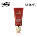 1つ選択 MISSHA ミシャ パーフェクトカバー BBクリーム 50ml 本品/Perfect Cover BB Cream/カラー選択可能/強力なカバー力/ロングラスティング/韓国人気BBクリーム/ベース/下地/韓国コスメ