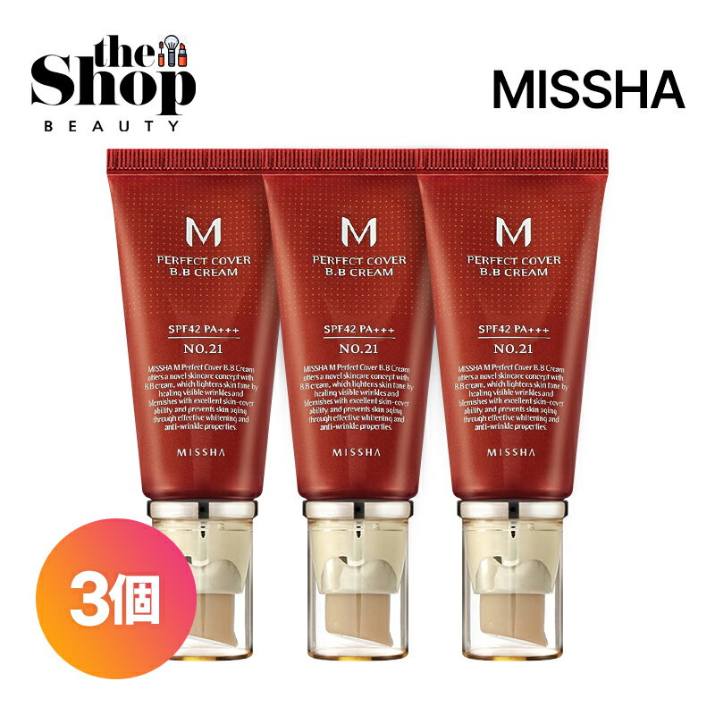 [1+1+1] MISSHA ミシャ パーフェクトカ