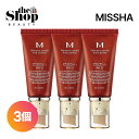 [1+1+1] MISSHA ミシャ パーフェクトカ