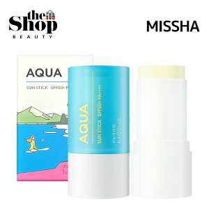 [23年新作] MISSHA ミシャ オールアラウンドセーフブロックアクアサンスティック 21g SPF50+ PA++++ All Around Safe Block Sun Aqua Stick UV UVケア サンクリーム サンケア サンスティック 下地 日焼け止め クーリング 皮膚熱感 敏感肌 しわ 美白 スキンケア 韓国コスメ