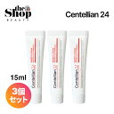  Centellian24 センテリアン24 マデカクリーム ハイドラ3X フォーミュラ (15ml x 3ea) Hydra 3X Formula CICA マデカ マデカクリーム ヒアルロン酸 保湿 3重水分レイヤー 水分クリーム シカケア シカクリーム 韓国クリーム 韓国スキンケア 韓国コスメ