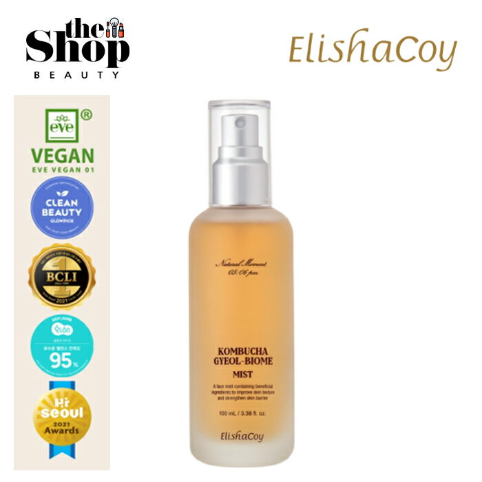 Elishacoy エリシャコイ コンブチャギョルバイオムミスト 100ml Kombucha Gyeol Biome Mist 霧噴射形ミスト コンブチャ ミスト メイクブースティング 水分保湿 敏感肌 ヴィーガンコスメ 韓国コスメ