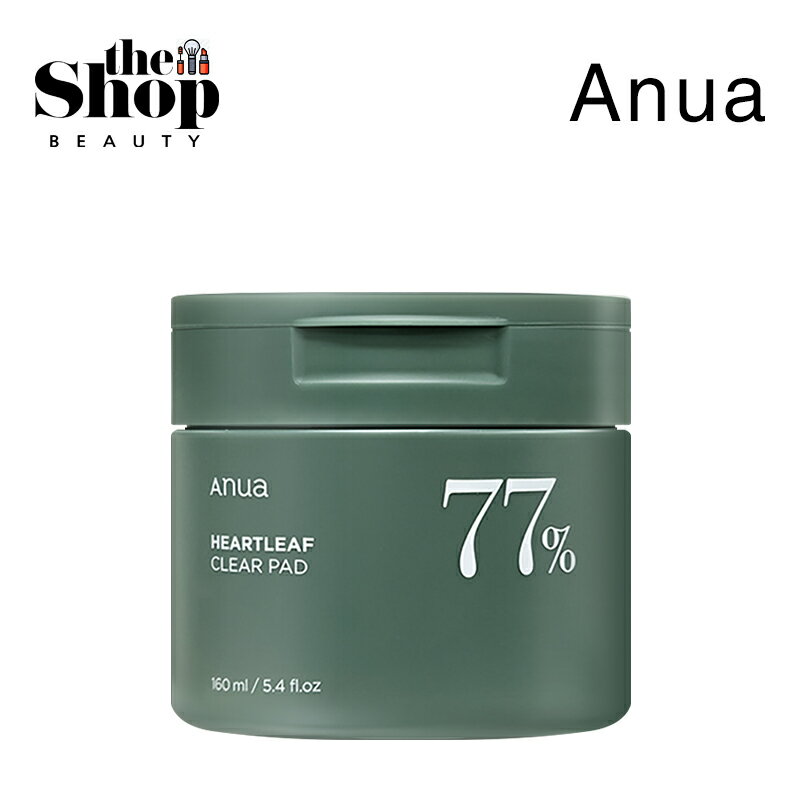 ANUA アヌア ドクダミ77% クリアパッド 70枚入 Heartleaf Clear Pad 毛穴 黒ずみのお悩み解決 にきびケア 皮脂と角質ケア 肌のキメケア 化粧水 トナーパッド 韓国スキンケア 韓国コスメ