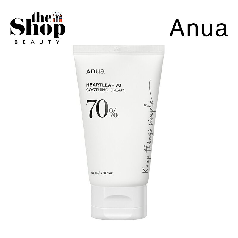 ANUA アヌア ドクダミ 70％ スージング クリーム 100ml Soothing Cream クリーム 水分クリーム 韓国クリーム 保湿クリーム 保湿 ジェルクリーム ツボクサ シカ CICA べたつかない 弱酸性 水分 韓国スキンケア 韓国コスメのサムネイル
