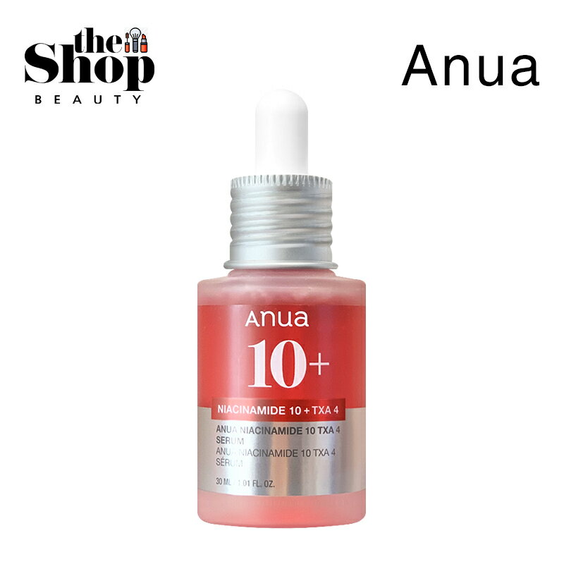 ANUḀ[ݥåȥ30ml]ʥ󥢥ߥ10%ȥͥ4%TXAƱեץ륻ϥȡ󥢥å׿ߤߥȩȥ֥륹󥱥ڹ񥹥󥱥ڹ񥳥