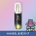 (MASIL 公式ストア)6サロンラクトバチルスヘアパフュームオイル(モイスチャー)66ml Lactobacillus Hair Perfume Oil (Moisture) ヘアケア ヘアオイル ヘアエッセンス ダメージヘア フローラルの香り パフュームオイル 保湿 ツヤケア 栄養供給 高濃縮 頭皮鎮静 頭皮保護