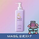 (MASIL 公式ストア) 5サロンノーイエロー補色カラーシャンプー500ml(大容量) ブリーチ毛専用 補色シャンプー 紫シャンプー アッシュカラー油脂 変色防止 ダメージヘアケア ヘアケア 韓国シャンプー