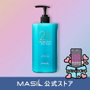 (MASIL 公式ストア)21プロバイオティクススキンウォッシュ500ml Probiotics Skin Wash オールインワン 男性 オールインワンボディウォッシュ オールインワンフォーマン プロバイオティクス ボディウォッシュ スキンケア シャワージェル 低刺激 男性用 老廃物除去 角質除去