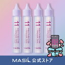 (MASIL 公式ストア)11サロンスカルプケアアンプルトニック30mlX4本 Scalp Care Ampoule Tonic ヘアケア 頭皮ケア ヘアアンプル 頭皮クーリング感 頭皮熱感 頭皮炎症緩和 スカルプ アンプルトニック ボリューム メントール成分 清涼感 韓国コスメ