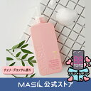 (MASIL 公式ストア)新作 7セラミド パフューム シャワージェル チェリーブロッサム 300ml Ceramide Perfume Shower Gel ...