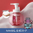 (MASIL 公式ストア)2リフレッシュソフトフォーム 300ml Refreshing Soft Form 大容量 フェミニンウォッシュ 女性清潔剤 Yゾーン...