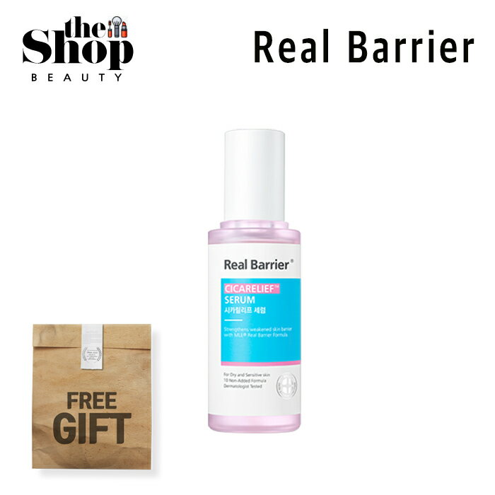 Real Barrier リアルバリア ネオファーム シカリリーフセラム 40ml Cica relief Serum スキンケア 美容液 水分ケア 肌の鎮静 敏感肌 シ..