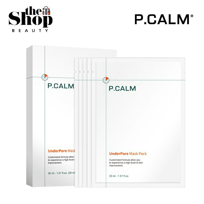 P.CALM ピーカーム アンダーフォア バテカ マスクパック 5枚 Underpore mask pack 敏感肌 マスクパック 皮脂ケア 毛穴ケア 皮膚鎮静 しわケア ガーゼシート 老廃物除去 ダークニング スキンケア 韓国マスクパック 韓国コスメ