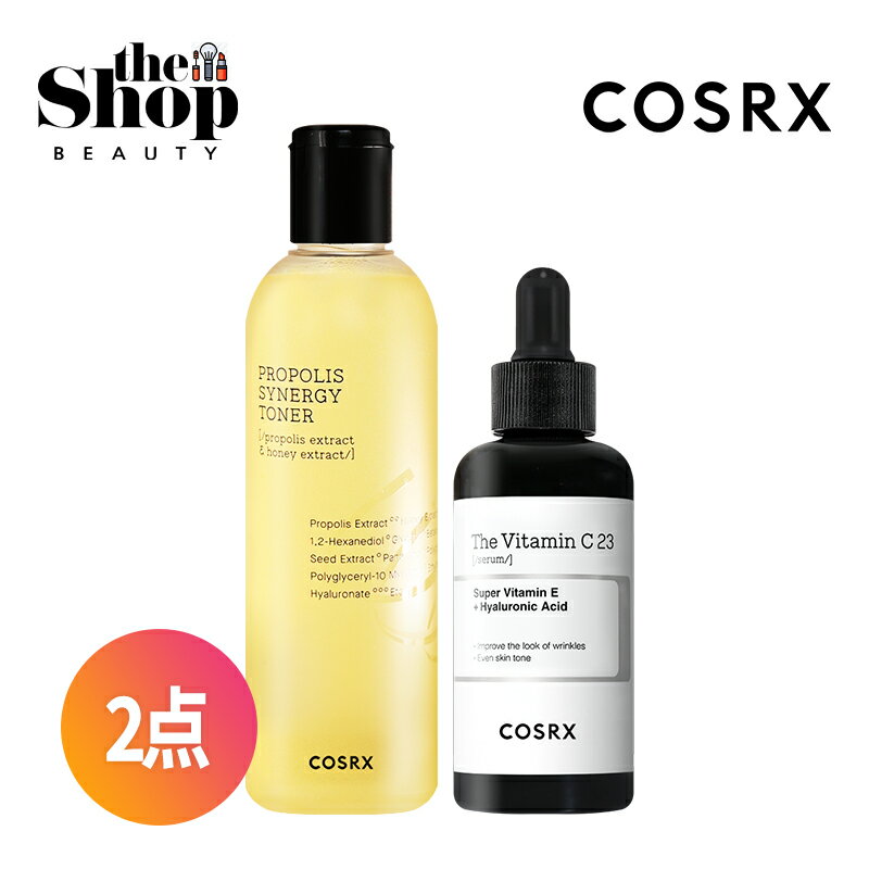 ベスト2点セット COSRX フルフィットプロポリスシナジートナー 150ml ザビタミンC23セラム 20g 2点セット 相性抜群神セット プロポリス 化粧水 スキン トナー ビタ ビタミンC 美容液 セラム アンプル エッセンス 韓国スキンケア 韓国コスメ