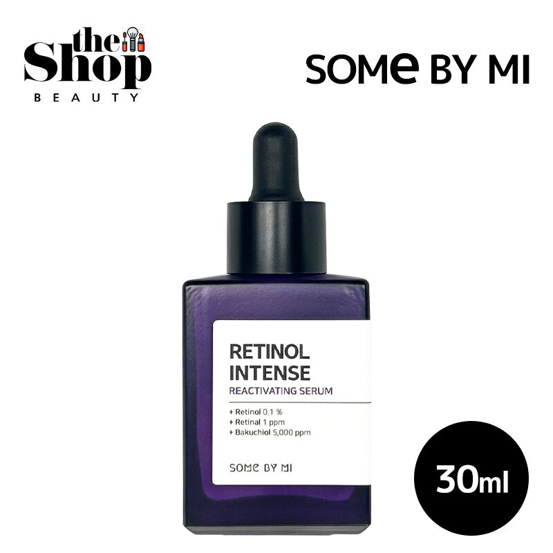 SOME BY MI サムバイミー レチノールインテンスリアクティベチンセラム 30ml Retinol Intense Reactivating Serum しわ しわケア セラム 弾力 毛穴 レチノール レチノールエッセンス レチノールセラム 敏感肌 低刺激 美容液 スキンケア 韓国コスメのサムネイル