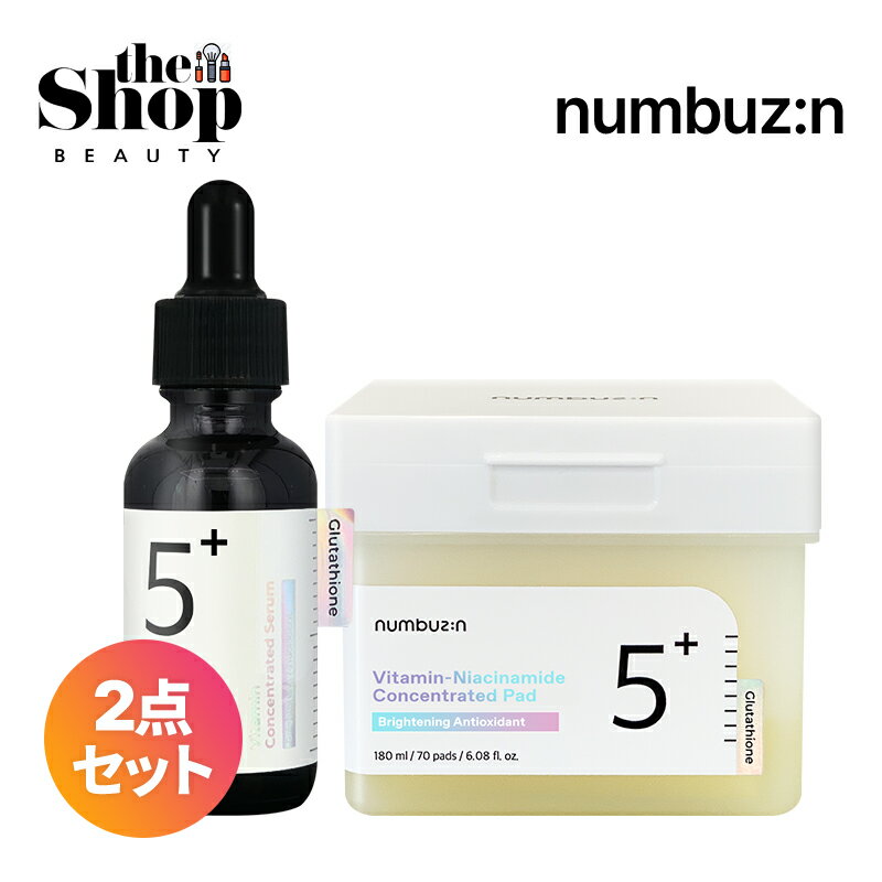 [2å]numbuzinʥС5̥륿C楱2å(Ʊ30ml+եѥå70)ӥߥCƱե륿ӥߥCȥʡѥåɿѥåɲѿ奢ץƱե߿Ѽڹ񥳥