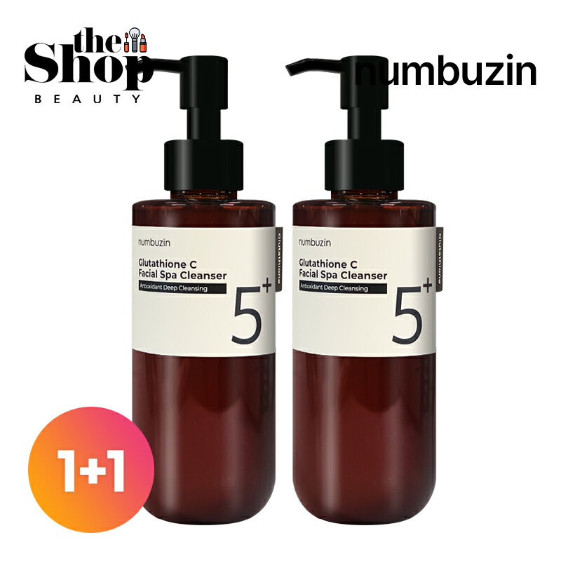 [1+1] numbuzin ナンバーズイン 5番 白玉グルタチオンCアロママッサージクレンジング 200ml 2個セット ..