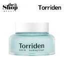 Torriden トリデン ダイブイン スージングクリーム 100ml Dive In Low Molecular Hyaluronic Acid Soothing Cream クリーム 水分クリーム フェイスクリーム ヒアルロン酸 保湿 皮膚鎮静 肌速保湿の改善 弱酸性 敏感肌 水分補給 鎮静ケア ビーガン スキンケア 韓国コスメ