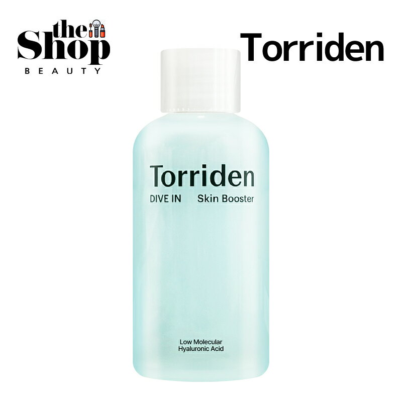 Torriden トリデン ダイブイン スキンブースター 200ml Dive In Low Molecular Hyaluronic Acid Skin Booster トナー 化粧水 スキンブースター ブースティングトナー ヒアルロン酸 セラミド 保湿 皮膚鎮静 弱酸性 乾燥肌 リキッド剤形 ビーガン スキンケア 韓国コスメ