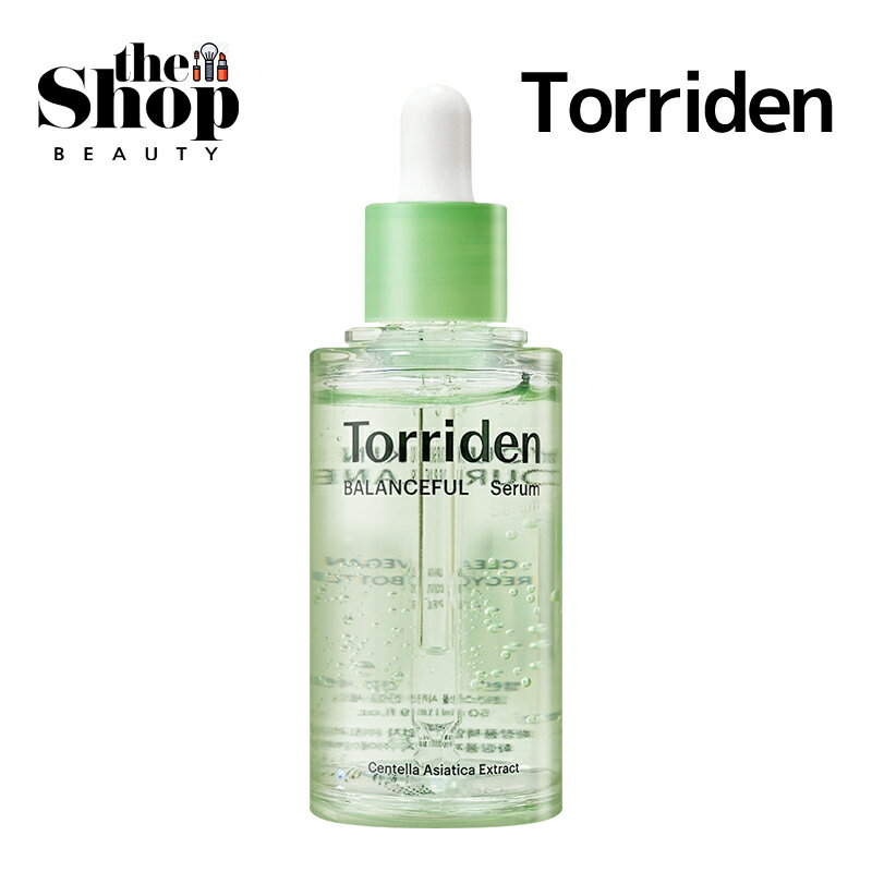 Torriden トリデン バランスフルシカセラム 50ml Balanceful Cica Serum アンプル セラム シカ シカアンプル シカセラム 皮膚鎮静 鎮静セラム 敏感肌 脂性肌 にきび性皮膚 水分補給 弱酸性 低刺激 ビーガン スキンケア ビーガンコスメ 韓国セラム 韓国コスメ