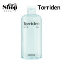 Torriden トリデン ダイブイン トナー 300ml Dive In Low Molecular Hyaluronic Acid Toner トナー 化粧水 水分トナー ふき取りトナー ヒアルロン酸 ヒアルロン酸トナー 肌のキメを整える 保湿 水分鎮静 水分補給 弱酸性 ビーガンコスメ スキンケア 韓国コスメ