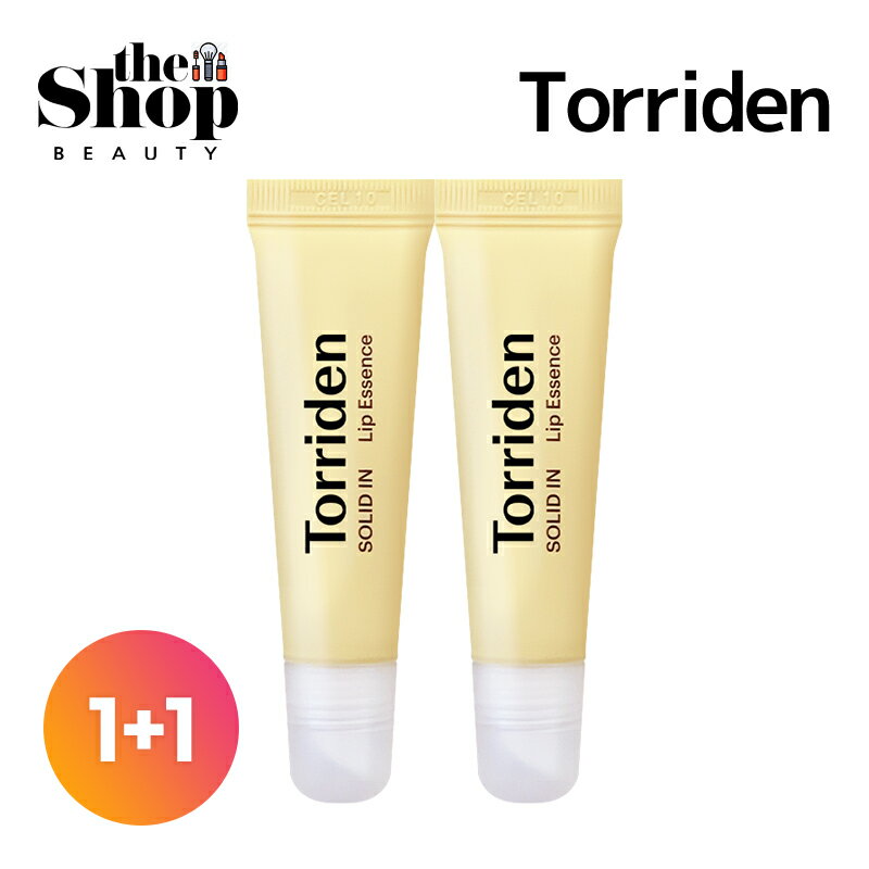 [1+1]Torridenȥǥ󥽥åɥ󥻥ߥɥåץå11ml2ĥåSolidinCeramideLipEssenceåץСåץ꡼åץåץåץޥڹåץåݼߥɥåץᥤڹ񥹥󥱥ڹ񥳥