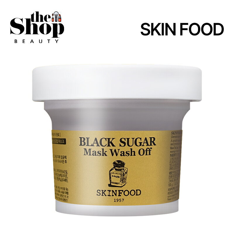 SKINFOOD スキンフード ブラックシュガーマスクウォッシュオフ 120g BLACK SUGAR Mask Wash Off ウォッシュオフ スクラブ スクラブマスク ブラックシュガー ブラックシュガーマスク 黒糖パック 毛穴ケア 角質ケア 角質除去 スキンケア 韓国パック 韓国コスメ