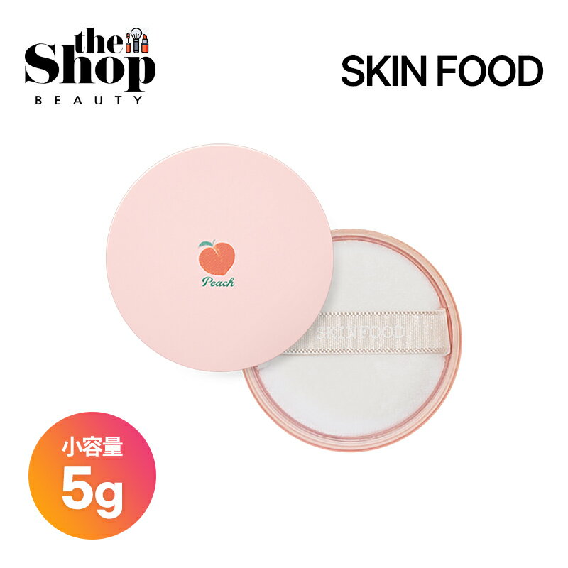 SKINFOOD ա ԡåȥޥե˥åѥ 5g() Peach Cotton Multi Finish Powder ֤Ȥ ΡХ ѥ եѥ ιѥ ץ饤ޡ ᥤ 롼ѥ  ڹ񥳥