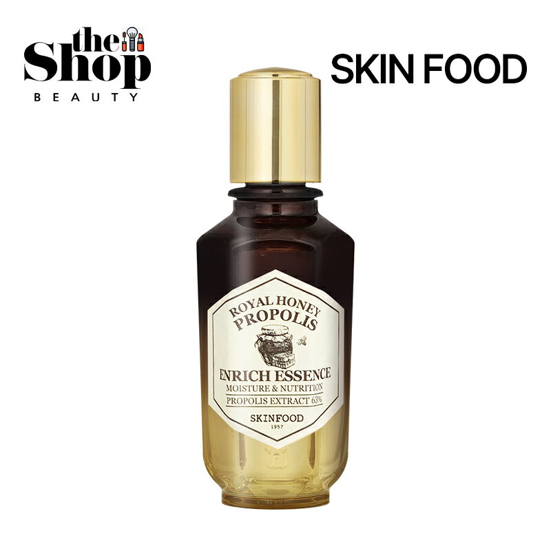 スキンフード コスメ SKINFOOD スキンフード ロイヤルハニープロポリスインリッチエッセンス 50ml Royal Honey Propolis Enrich Essence エッセンス 美容液 プロポリス ハニー 保湿 高濃縮 乾燥した肌 敏感肌 基礎化粧品 スキンケア 韓国コスメ