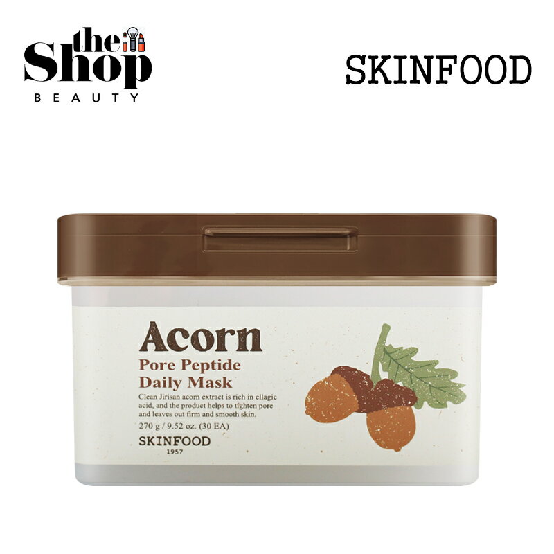 スキンフード コスメ SKINFOOD スキンフード どんぐりポアペプチドデイリーマスク 30枚 Acorn Pore Peptide Daily Mask どんぐり マスク パック どんぐり パック どんぐりマスク マスクパック シートマスク フェイスパック 保湿 毛穴 毛穴弾力 肌弾力 たるんだ毛穴 スキンケア 韓国コスメ