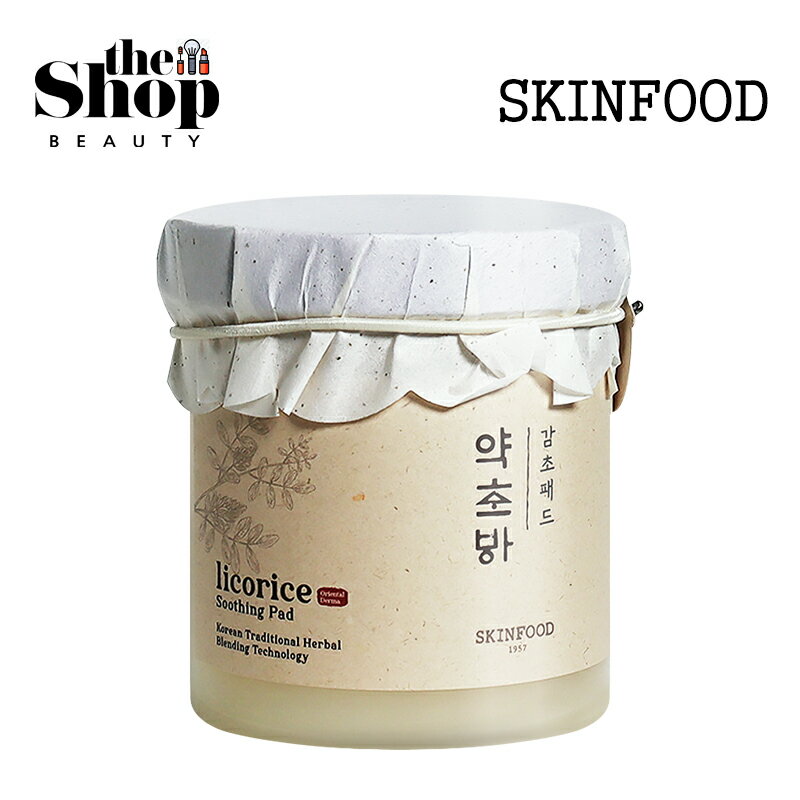 SKINFOOD スキンフード 薬草防甘草鎮静パッド 60枚 licorice Soothing Pad パッド トナーパッド 水分パッド 甘草パッド 鎮静パッド 皮膚鎮静 低刺激 クーリング 保湿 ビーガン ビーガンコスメ スキンケア 韓国コスメ