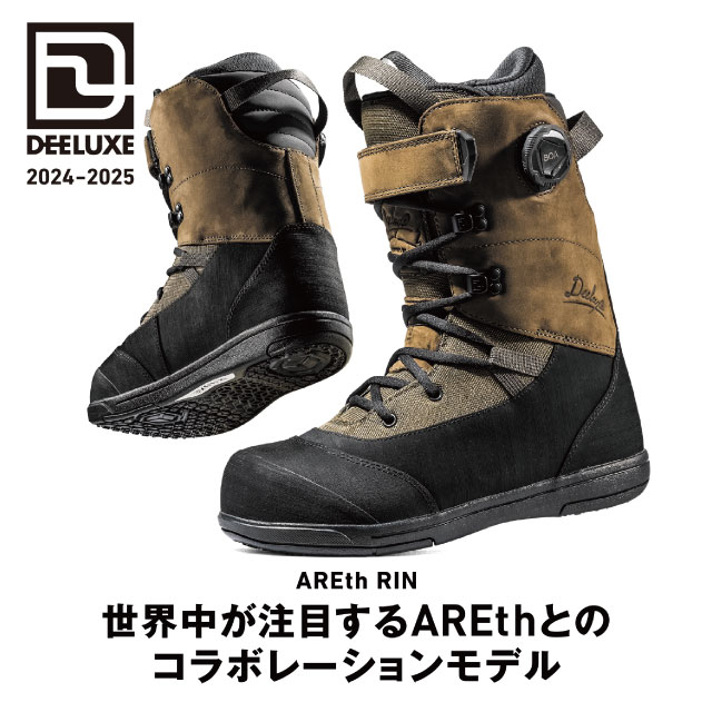 楽天市場】29cm(ブーツ|スノーボード用品 楽天市場】29cm(ブーツ|スノーボード用品