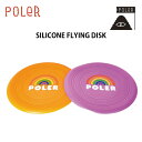 フライングディスク/春夏秋冬/フリスビ−・アウトドア・ペットアイテム/POLER/ポーラ−/PURPLE・ORANGE/19cm/メンズ・レディース・キッズ/S...