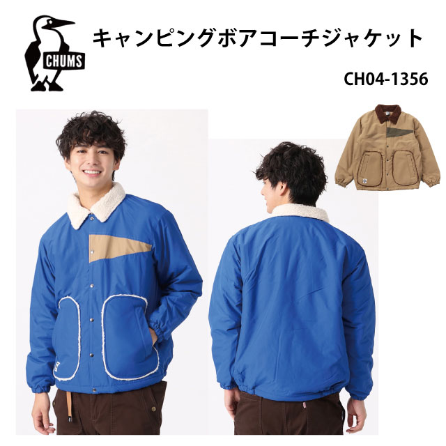 㥱å/ԥ󥰥ܥ㥱å//ޥƥѡ/CHUMS/ॹ/CH04-1356/Beige/LXL//Camping Boa Coach Jacket