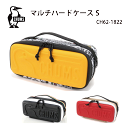 ハードケース/春夏秋冬/アウトドア・キャンプ用品/CHUMS/チャムス/CH62-1822/Booby BBQ・Black・Beige/Red/Small/メン...