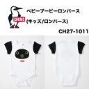 ロンパース/春夏秋/ベイビー・キッズ/CHUMS/チャムス/CH27-1011/Booby/80cm/ベイビーブービーロンパース/Baby Booby Romperst(4)